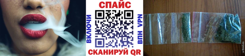 Бутират BDO 33%  Ивангород 