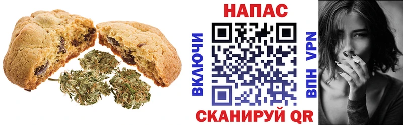 hydra tor Ивангород Еда ТГК марихуана дарнет шоп