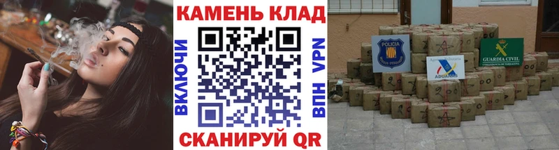 Гашиш Cannabis  blacksprut зеркало  Ивангород 