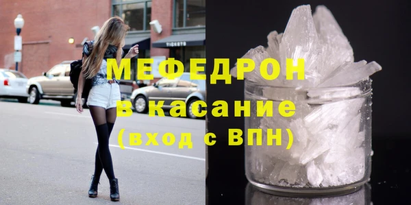 меф Алзамай