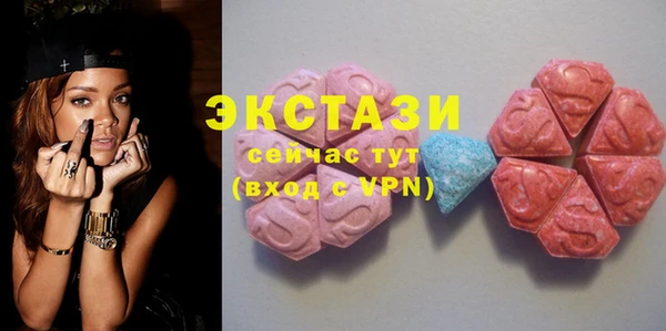 меф Алзамай