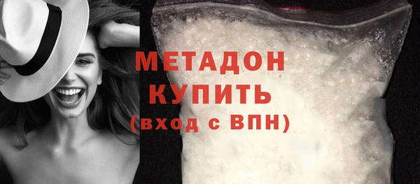 дурь Алексеевка