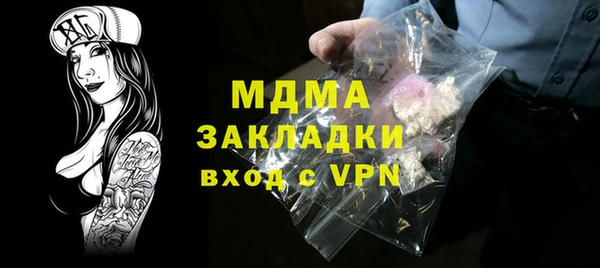 дурь Алексеевка