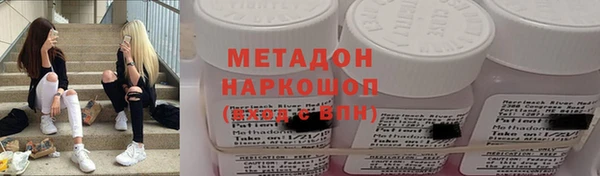 дурь Алексеевка