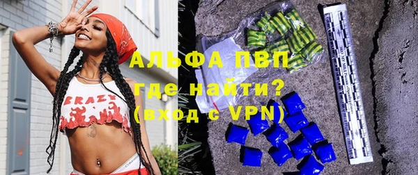 дурь Алексеевка