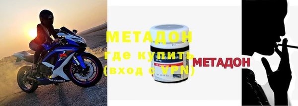 меф Алзамай