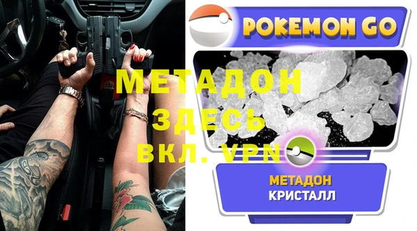 меф Алзамай
