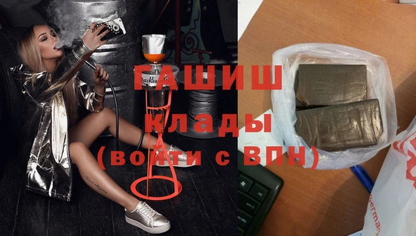меф Алзамай