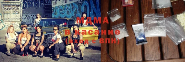 меф Алзамай