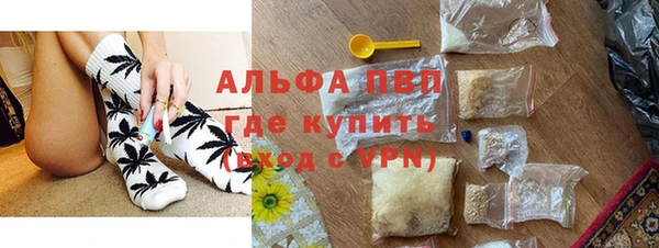 дурь Алексеевка