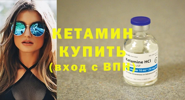 PSILOCYBIN Саяногорск