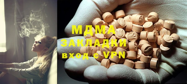 бошки Алексин