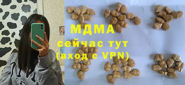 меф Алзамай
